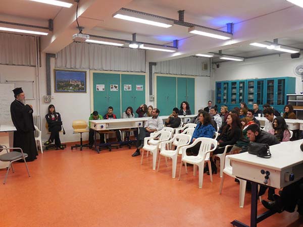 Εικόνα Ανάρτησης